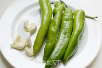 Make Skin peppers step 0