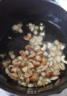 Make Cheese step 2