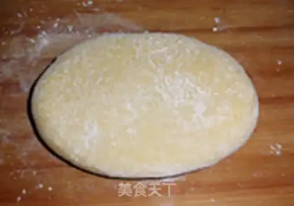 Make Cranberry Sakimar step 3