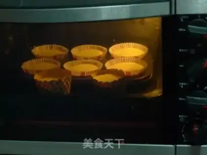 Make Christmas cupcakes step 9