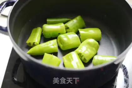 Make Skin peppers step 3