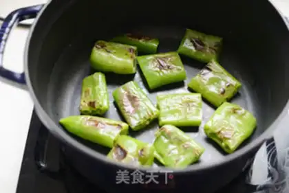 Make Skin peppers step 4