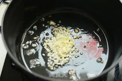 Make Skin peppers step 5