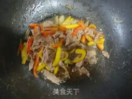 Make Piper beef step 4