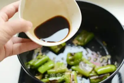 Make Skin peppers step 7
