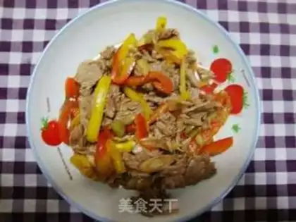 Make Piper beef step 6