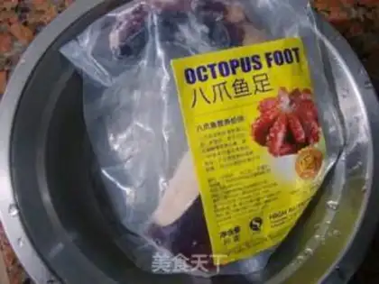 Make The Octopus step 0