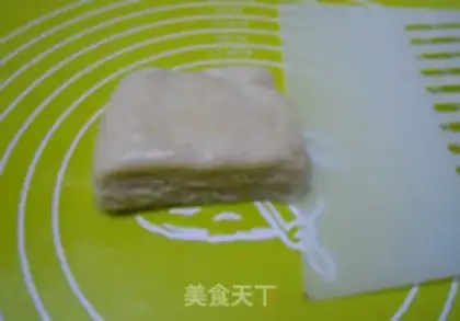 Make Triple cookies step 3