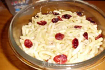 Make Cranberry Sakimar step 12