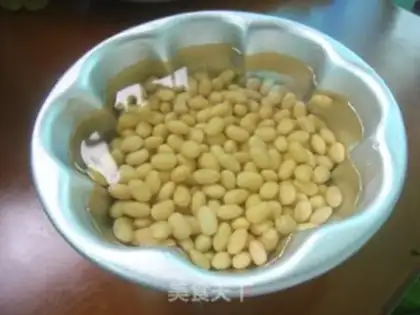 Make Back home, beans step 0