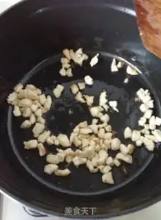 Make Cheese step 10