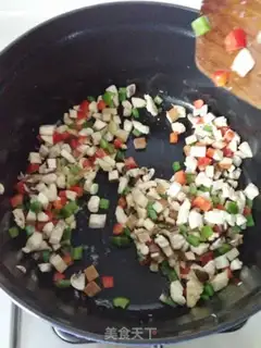 Make Cheese step 11