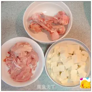 Make A tofu chicken step 0