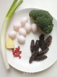 Make The sea cucumbers lead pigeon eggs step 0