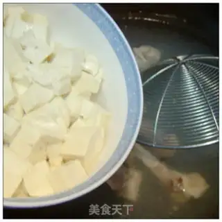 Make A tofu chicken step 4