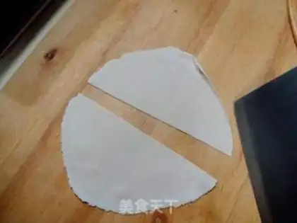 Make Trigonometry step 10