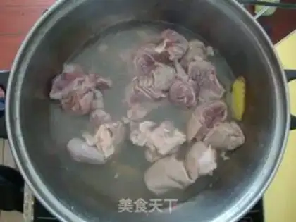 Make Pepper for lamb step 0