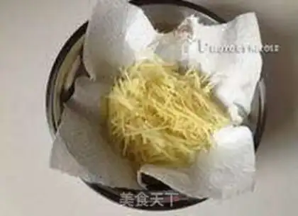 Make Onion and potatoes step 3