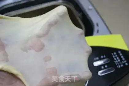 Make Mouse cheese, milk toast step 2