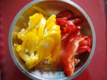 Make Pepper for lamb step 3