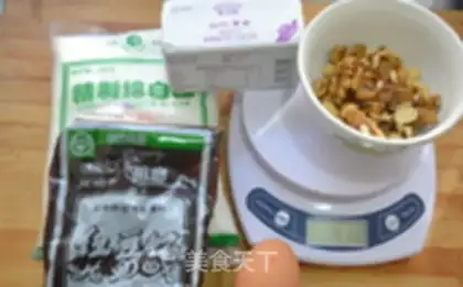 Make A little soy sauce step 0