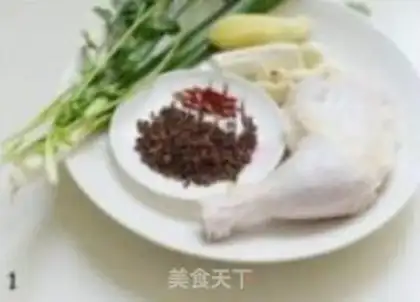 Make Pelican chicken step 0