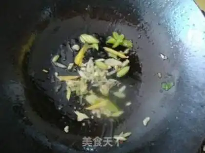 Make Pepper for lamb step 5