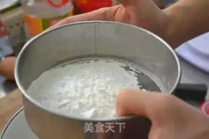 Make A little soy sauce step 2