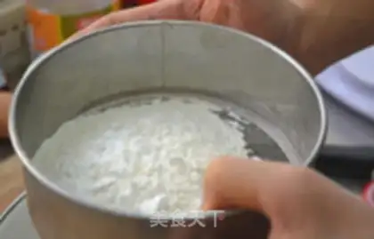 Make A little soy sauce step 3