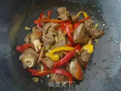 Make Pepper for lamb step 7