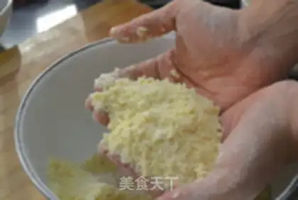 Make Pepper for lamb step 8