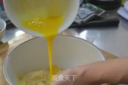 Make A little soy sauce step 5