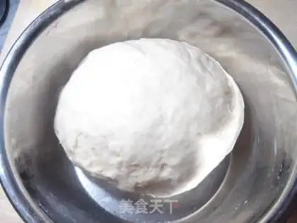 Make Hokkaido coconut bun step 0