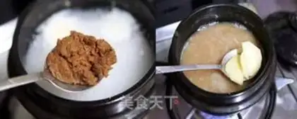 Make Korean sauce soup step 2