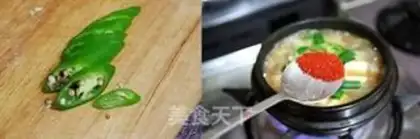 Make Korean sauce soup step 3