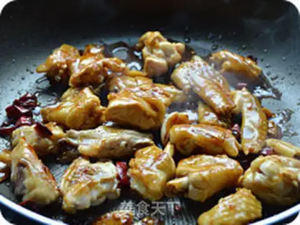 Make Twin mushroom wings step 7
