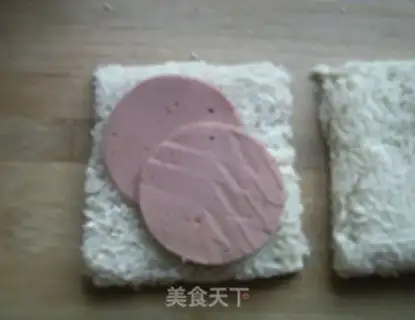 Make Ham pocket toast step 3