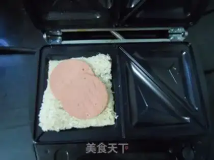 Make Ham pocket toast step 5