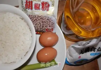 Make Gold egg fried rice step 0