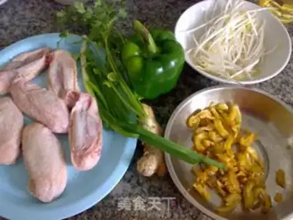 Make The chicken wings step 0