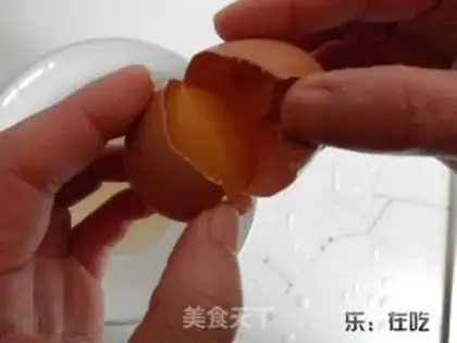 Make Gold egg fried rice step 2
