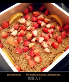 Make This strawberry season is delicious step 2
