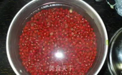 Make Bean buns step 1