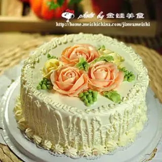 Make Birthday cake step 5