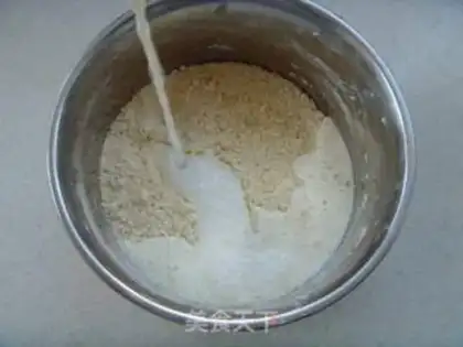 Make Cranberry scon step 1