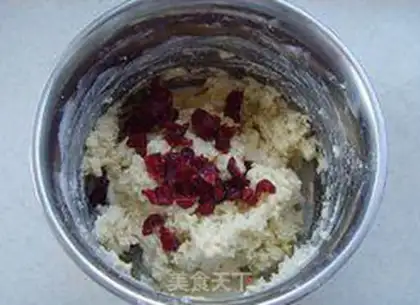 Make Cranberry scon step 2