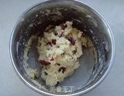 Make Cranberry scon step 3