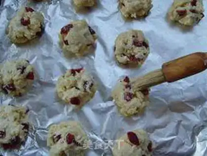 Make Cranberry scon step 4