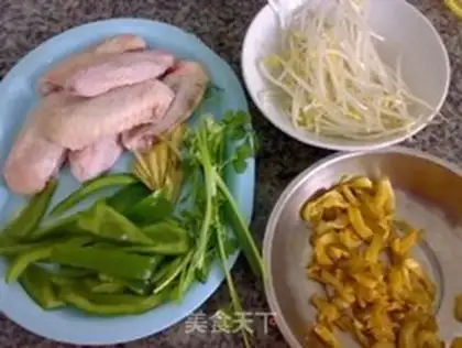 Make The chicken wings step 1