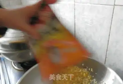 Make Gold egg fried rice step 9